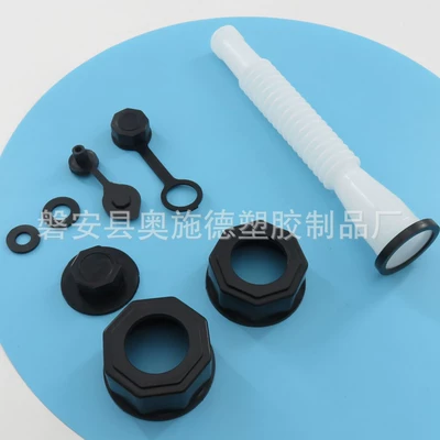 protective cap urea barrel threaded — Kempinq və səyahət