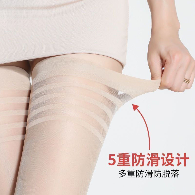 Long Stockings Women's Pineapple Socks Thin Summer Anti-hook Silk Meat Color Long Over-the-knee Socks Non-slip Thigh High Stockings