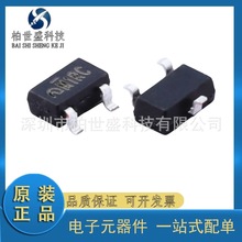 ԭװ��Ʒ ME6210A33M3G SOT23-5 500mA 3.3V LDO������ѹ��оƬ