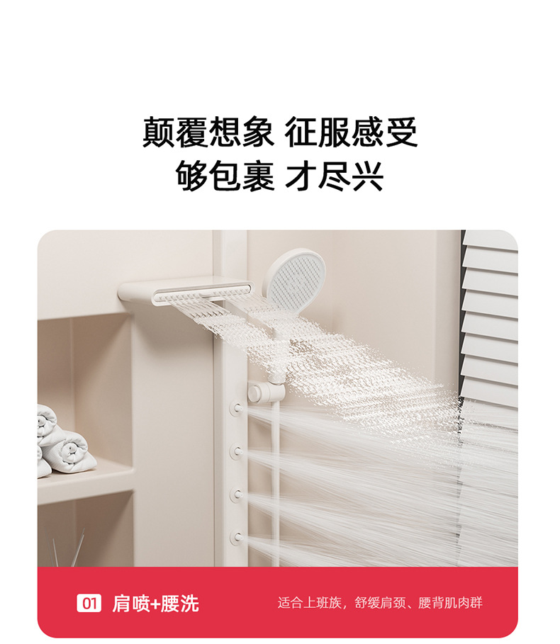 The same cream-style white children's shower head set as the big brand, pressurized headless shower, home shoulder shower, back shower and bathing undefined