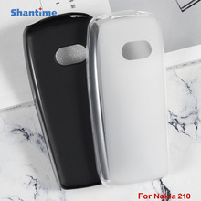 适用Nokia 210手机壳翻盖手机皮套TPU布丁套软壳