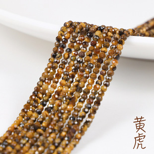��Ȼ�S����ʯ����ɢ���������diy�ֹ���Ȼ��Ŀʯ�Ʒ�S�����l