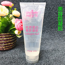 �zԭ���׳������݃x�������z�o���沿ë�����z250g���z����Ժ��