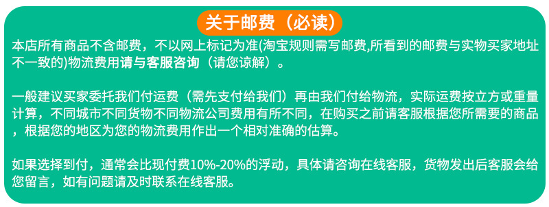 详情图片_40.jpg