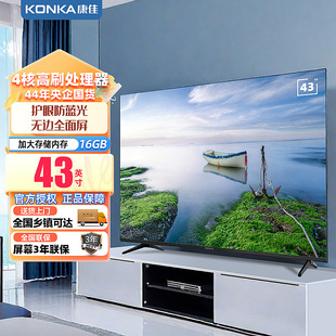 �������ܾW�jҺ���ҕ�˹�AI�Z���������{���w��ȫ����43Ӣ��Ͷ��