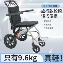 늄�݆�ο����w�C��y�ۯB�����Κ����˴������ۯB����܇�S�����l