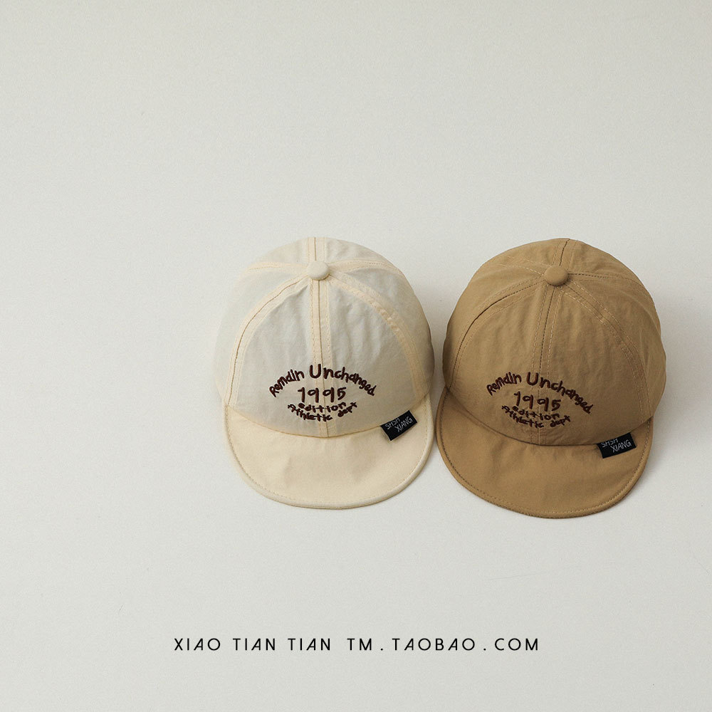 Bebé sombrero blando sombrero de verano sombrero de pato delgado sombrero de protección solar infantil letras de moda bordadas sombrero de bola