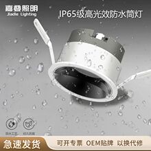 ��ˮͲ��Ƕ��ʽled���ÿ͏d�o����75�_�׏N���l���g���F�컨Ͱ��