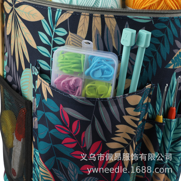 knitted organizer bag