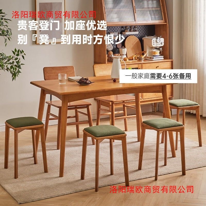 無垢材のソフトシートスツールは積み重ね可能、モダンでシンプルな家庭用ダイニングテーブルと椅子、リビングルームの小さなベンチ、シンプルなコーヒーテーブルと正方形のスツール|undefined