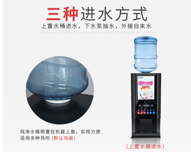 详情页_14