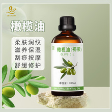 �ϙ��� spa����Ħ�o�l�o�w���ϙ����ֹ����̝������եEV�ϙ���