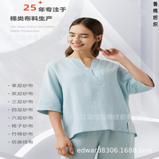 ȫ���ČӼ�������ɫ����ӡ���p�Ӝ����w�S��������ˮϴ�U�񹝰���