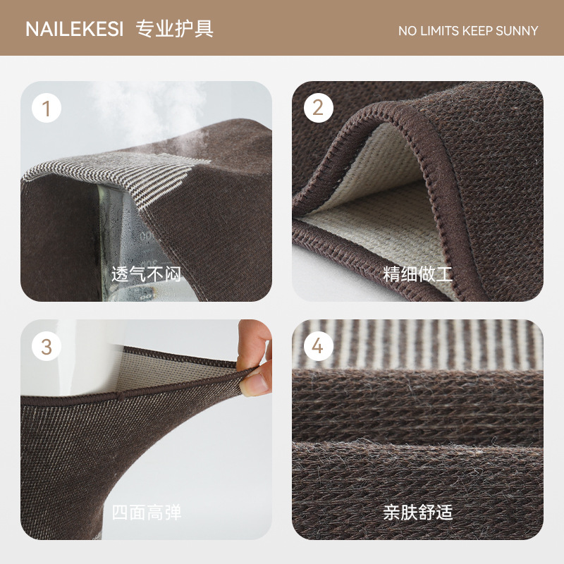 Rodilleras deportivas, rodilleras Jiangdu para otoño e invierno, ropa interior para mantener el calor, transpirables, antideslizantes, para correr, baloncesto, rodilleras unisex