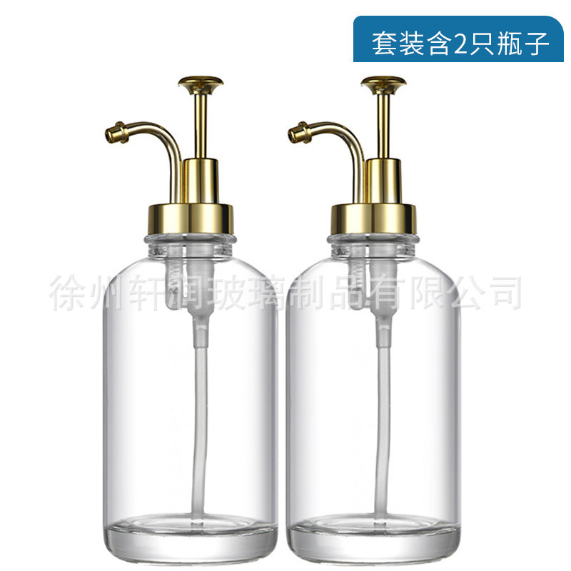 洗手液玻璃分装瓶子轻奢透明洗手液瓶沐浴露洗发水按压瓶酒店民宿|undefined