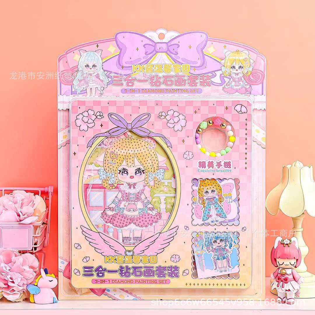 DIY创意点钻贴画儿童益智可爱钻石画带手链 三合一钻石画套装