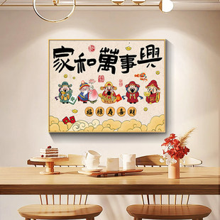 �Һ��f���d늱����b� ����·ؔ��������ړ��� �������¿��