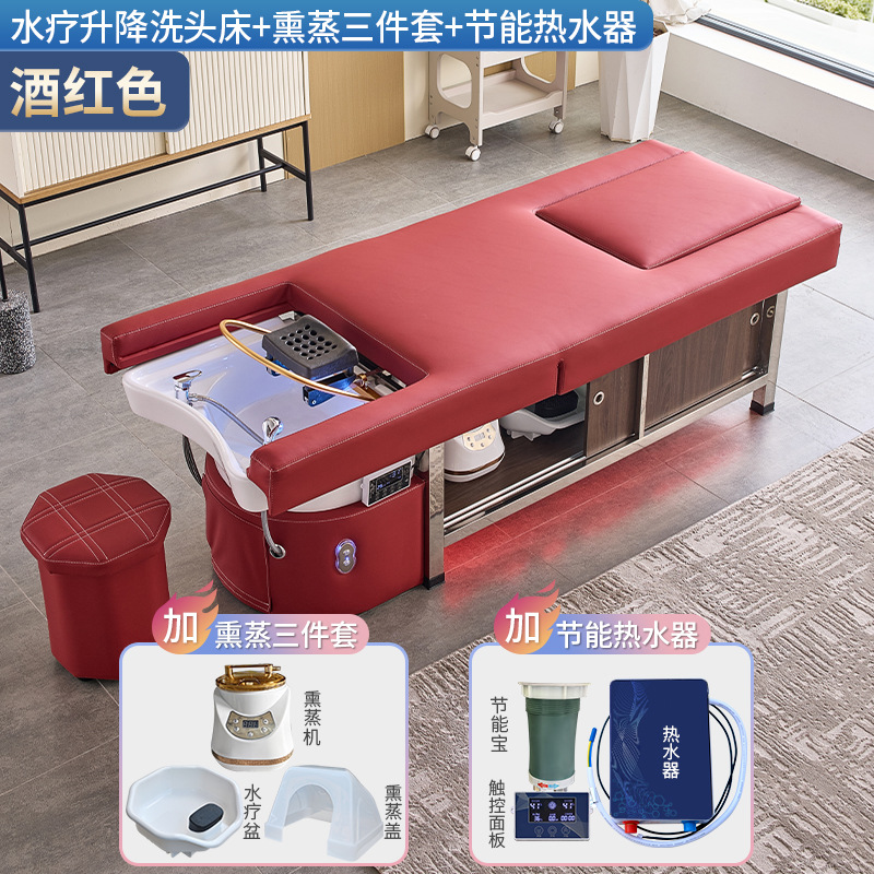Cama de lavado de cabello de masaje eléctrica multifuncional con calentador de agua de fumigación para terapia de pies para barbería de circulación de agua para salón de cuidado de cabello