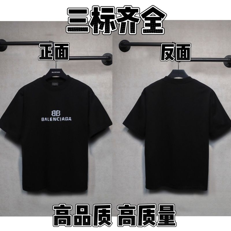 夏のパリ風トレンドブランド新作夜景柄ルーズフィットレタープリントカジュアル半袖Tシャツ男女兼用純綿|undefined