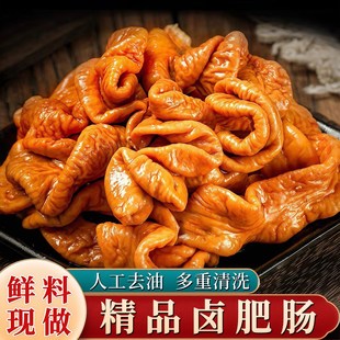���u���c��ʳ�t���i���cȥ����ϴȫ����D���c����uζ�¾Ʋ�