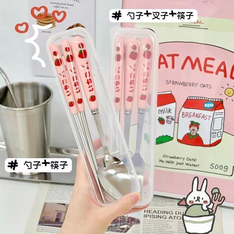 [딸기 파우더] 식품 등급 농축-젓가락 숟가락 포크 [선물 상자]