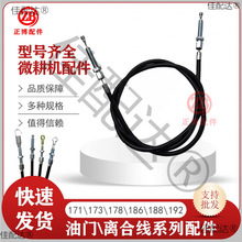 ΢���C�����ȫ���͙C���͙C173F178F186F188F192F�x�Ͼ� ������