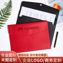 PUƤ�|�ļ���A4���Ĵ��n�����V���ļ�����ͬ��ӆ����ӡlogo�ռ{��