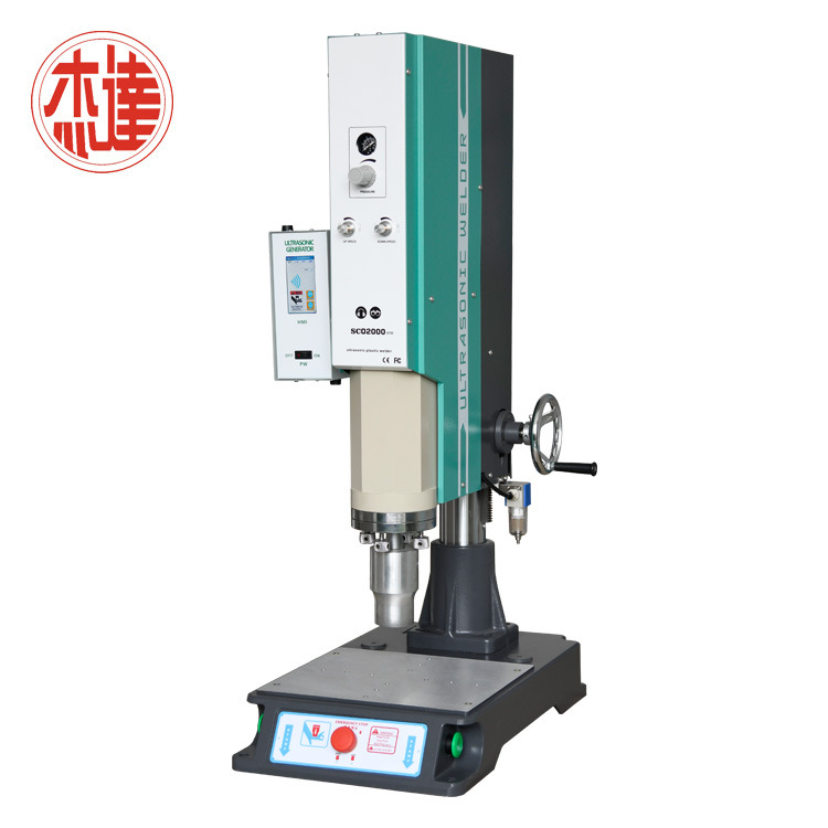 15K20K数字式超声波塑料焊接机仪表盘焊接PEPPABS焊接设备