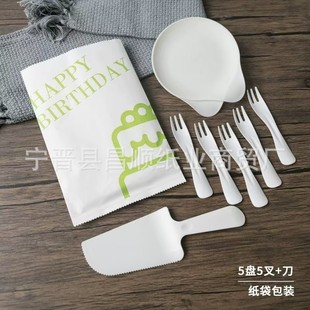 �ߙn���յ���;߼Ӻ�����ˮ�αP����һ5��10�˵���P�M��