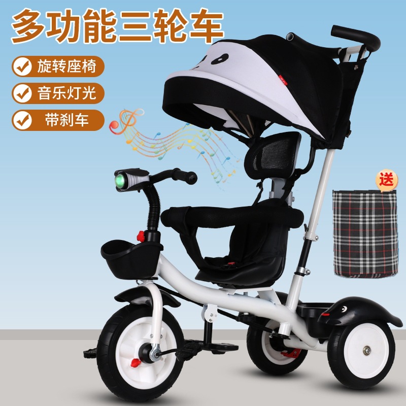 Children's Tricycle Bicycle Can Be Pushed and Ridden Baby Stroller 1-6 Years Old Baby Stroller Kids Pedal Bicycle