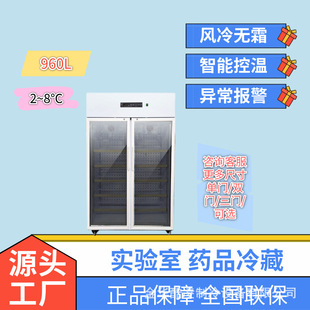 960L����ұ��� GSP�J�CșƷ�������� ����ԇ�������