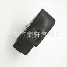 汽车升降器自动前照灯开关191941531H 191941531A