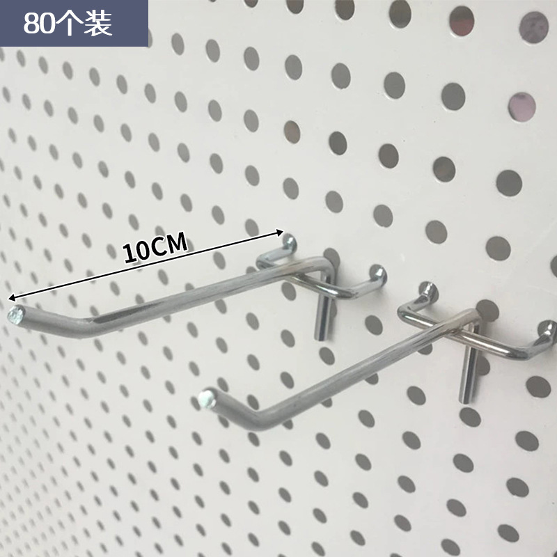 Tablero de agujero redondo, estante de pared, estante de almacenamiento de pantalla de acero inoxidable, joyería de almacenamiento, herramientas de hardware, pared de tablero colgante universal