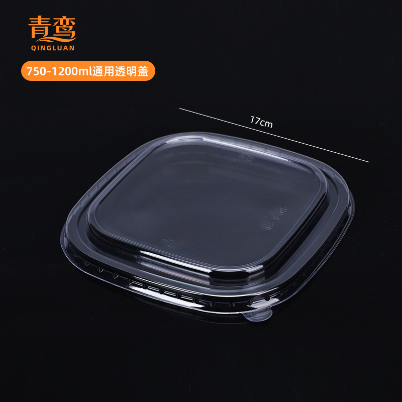 Caja de comidas desechable kraft cuadrada para llevar caja de embalaje de comida rápida caja de almuerzo de picnic caja de ensalada de almuerzo de almuerzo ecológico