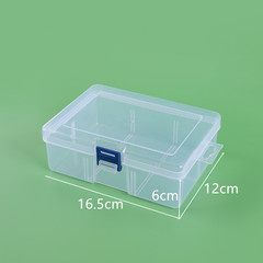 Transparent plastic box PP empty storage box transparent hardware storage box accessory component box fishing gear jewelry organization box
