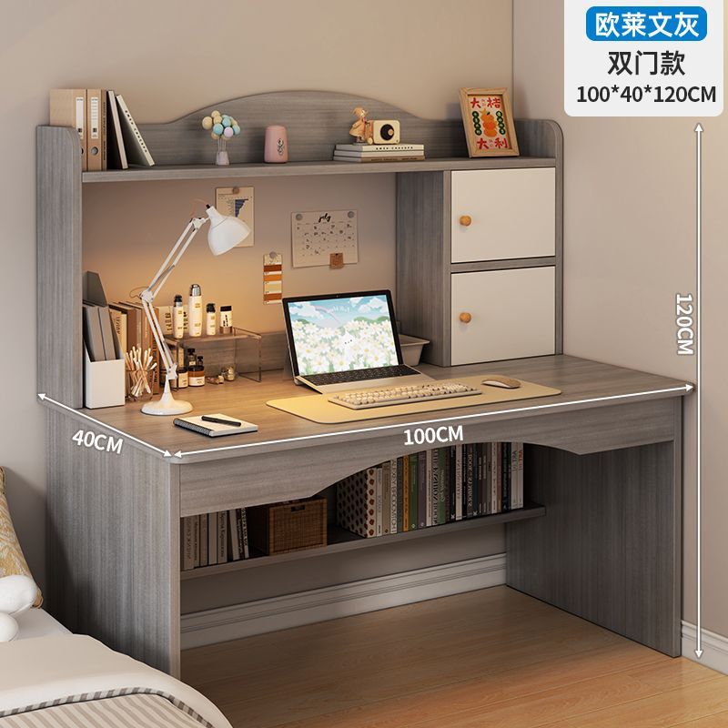 [양문형 수납모델] 모란디 그레이 100cm