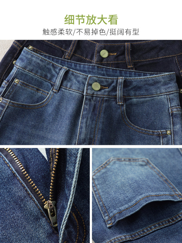 小个子阔腿牛仔裤女春秋2025今年新款高腰复古九分直筒裤夏季薄款|undefined
