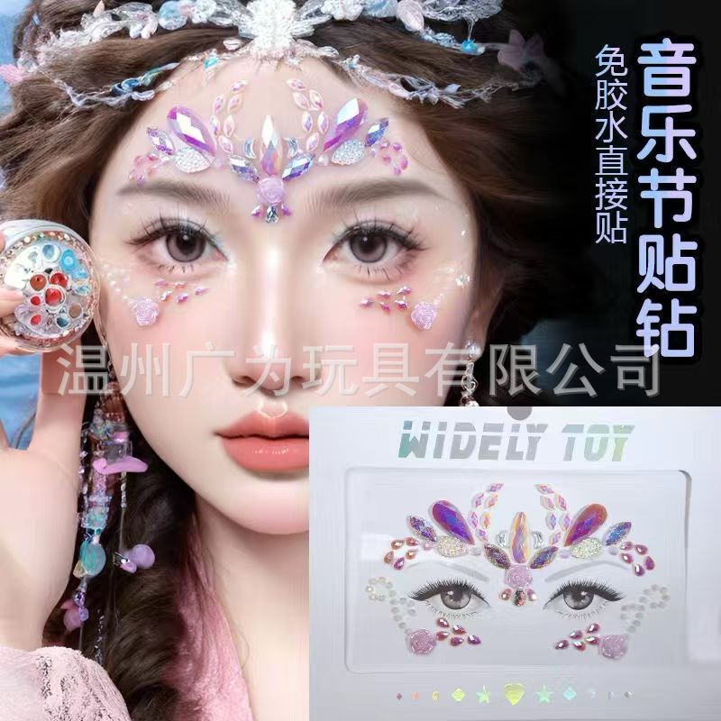 New Cross-border Tattoo Stickers Face Rhinestones European and American Eyebrow Stickers Eye Stickers European and American Masquerade Party Face Stickers