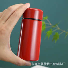 保温杯;保温壶/瓶;吸管杯