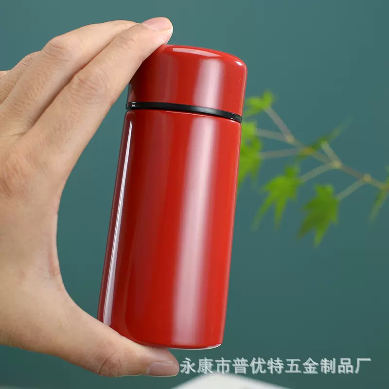 304不锈钢口袋杯小巧迷你保温杯简约户外便携小容量随手水杯批发