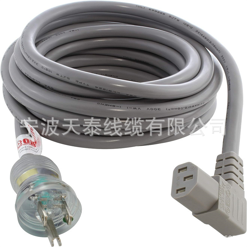 15Amp 125伏医疗/医院防护电源线（15 FT-锁定右侧C13）