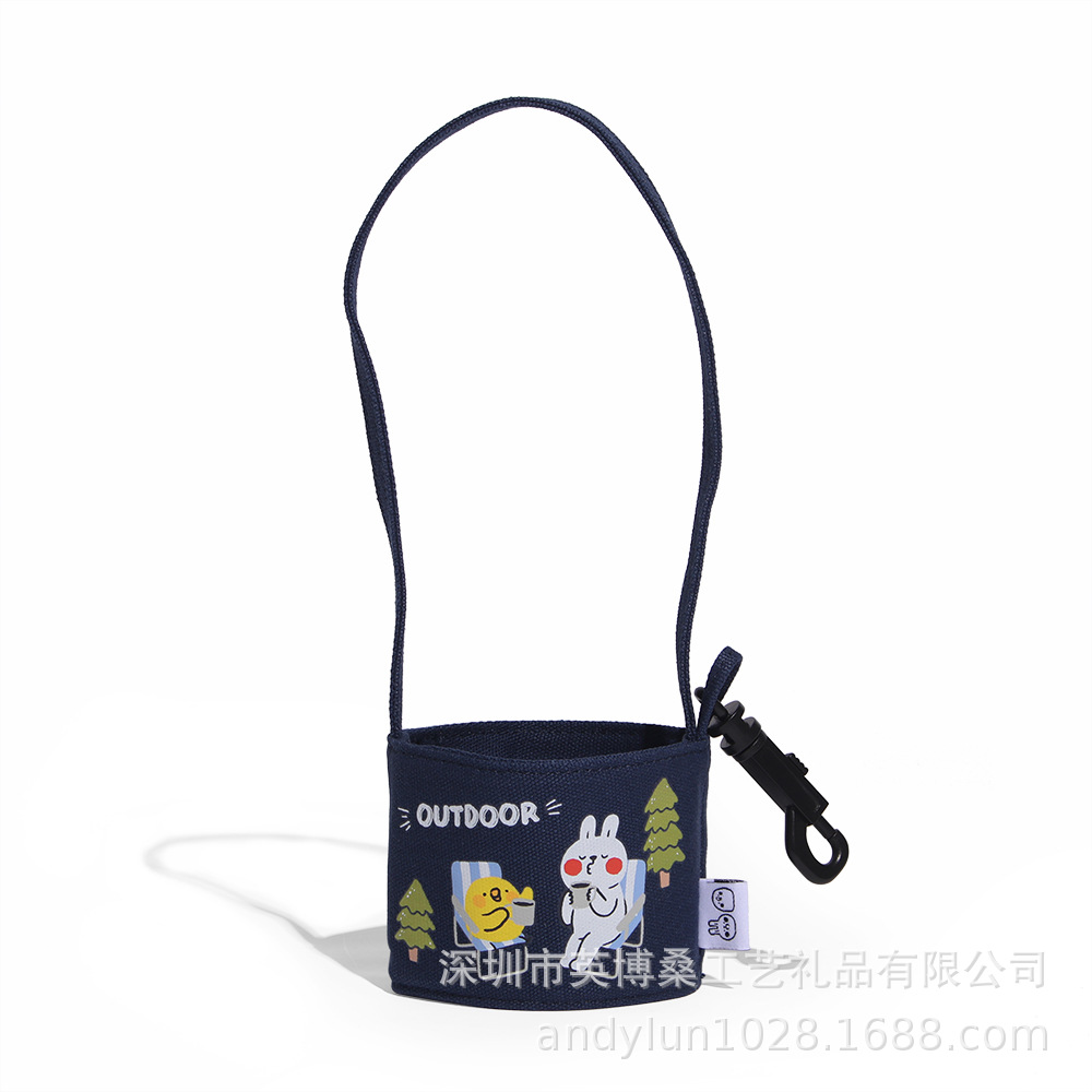 帆布杯套
