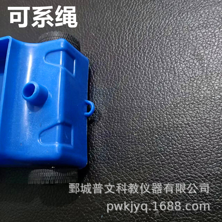 微信图片_20230816224028