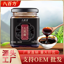 ���˰ٷ�����ڸ��S��ɣ����ڸ�ɣ驸���׺ڶ�����轺�֥�����
