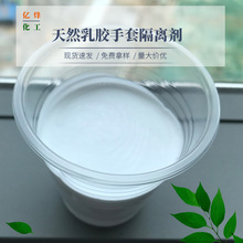 �����ߜ����z���x��YF-048 �����ī �켈 ���yƷ ˮ��� ���z