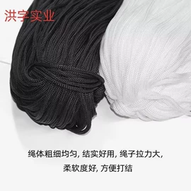 绳子类;行李绳;松紧带