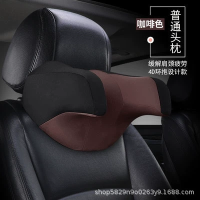 Car U-Shaped Headrest Pillow, Car Headrest - single-headrest-brown