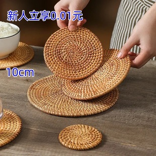 10cm���÷��C偉|�͸ߜ����|���|���پ�����|