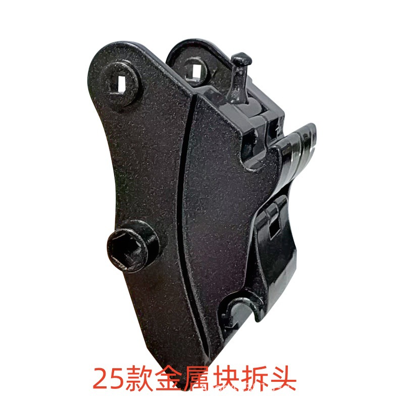 25 types of metal block removal heads