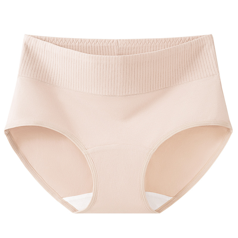 Ropa interior de cintura alta de algodón peinado entrepierna antibacteriana, ropa interior de levantamiento de cadera y abdomen, calzoncillos cómodos, transpirables y agradables para la piel